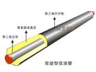 聚氨酯发泡保温钢管